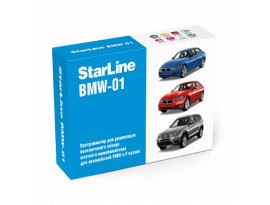 StarLine программатор BMW-01