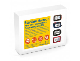 StarLine Комплект управления брелоком Мастер-6 для комплексов AS96/AS96 v2/AS97