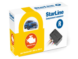 Запусковый комплект StarLine СТАРТ R Мастер-6 для комплексов A67/E66 v2/S66 v2
