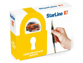 StarLine Кодовое микрореле SL R7 блокировки двигателя
