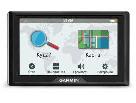Garmin Drive 51 Russia LMT