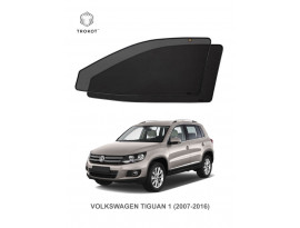 Трокот VW Tiguan (1) (2007-2016) ПД